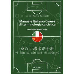 Manuale in italiano-cinese...