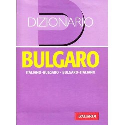 Dizionario bulgaro. italiano-bulgaro, bulgaro-italiano
